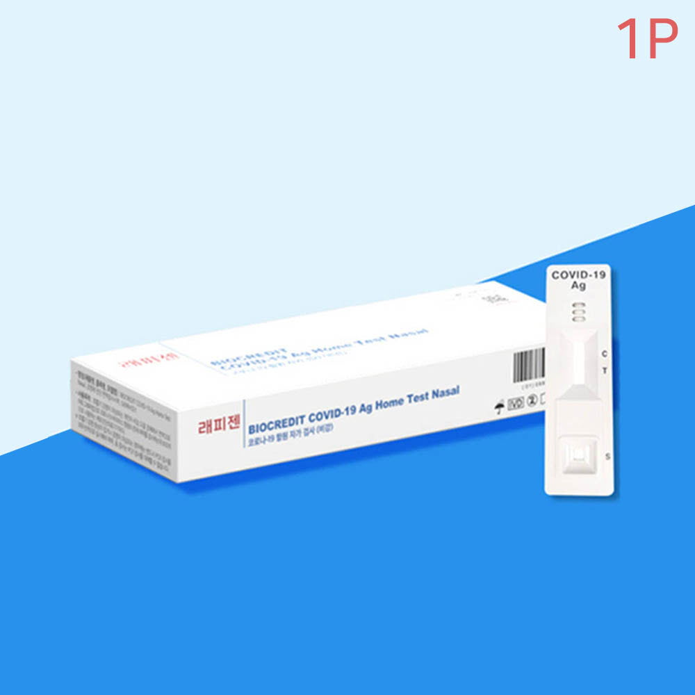 1629339808 thumbnail