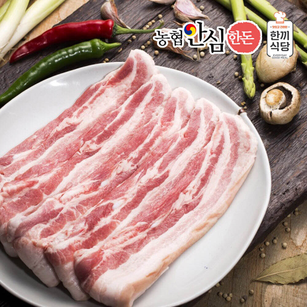 1629340423 thumbnail