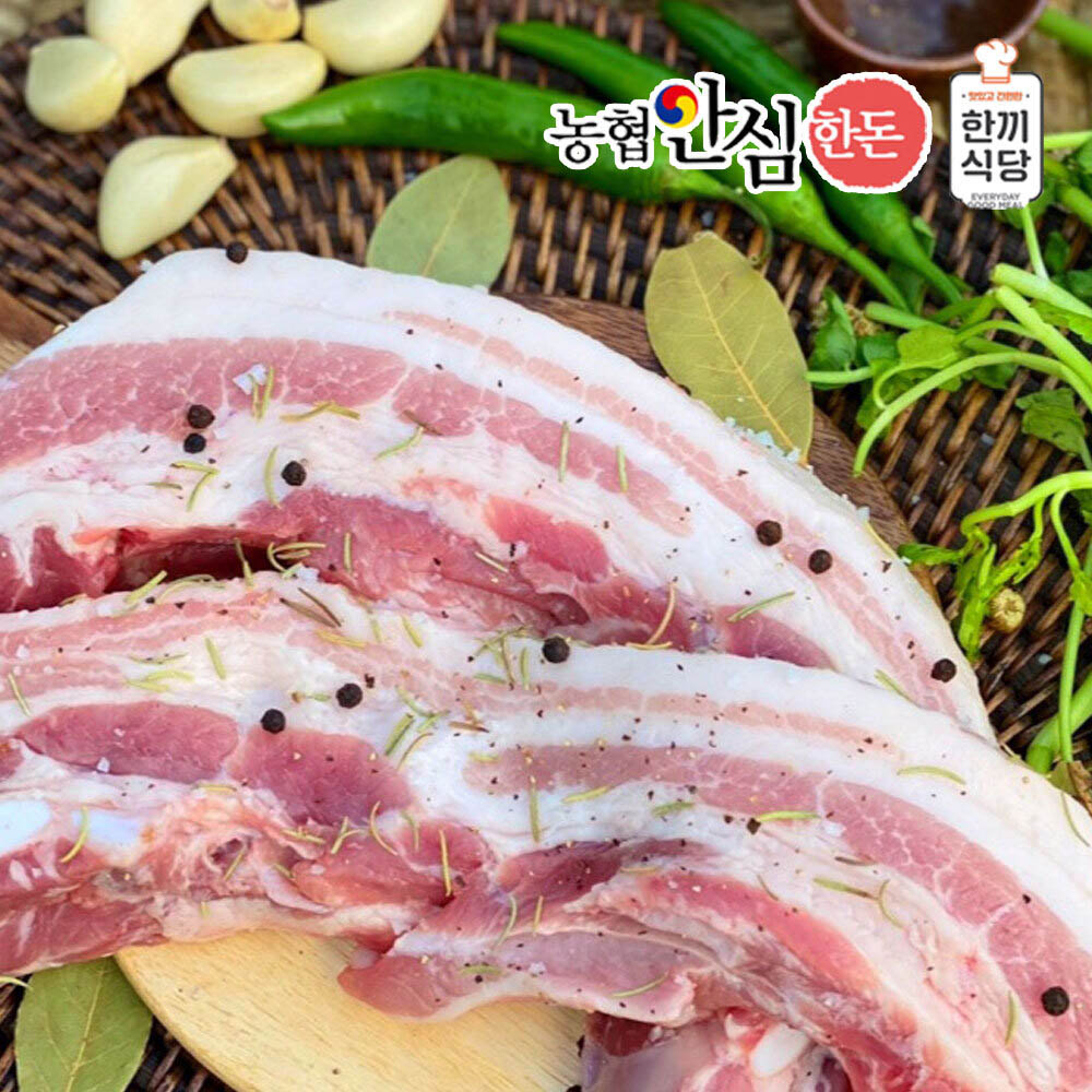 1629340424 thumbnail