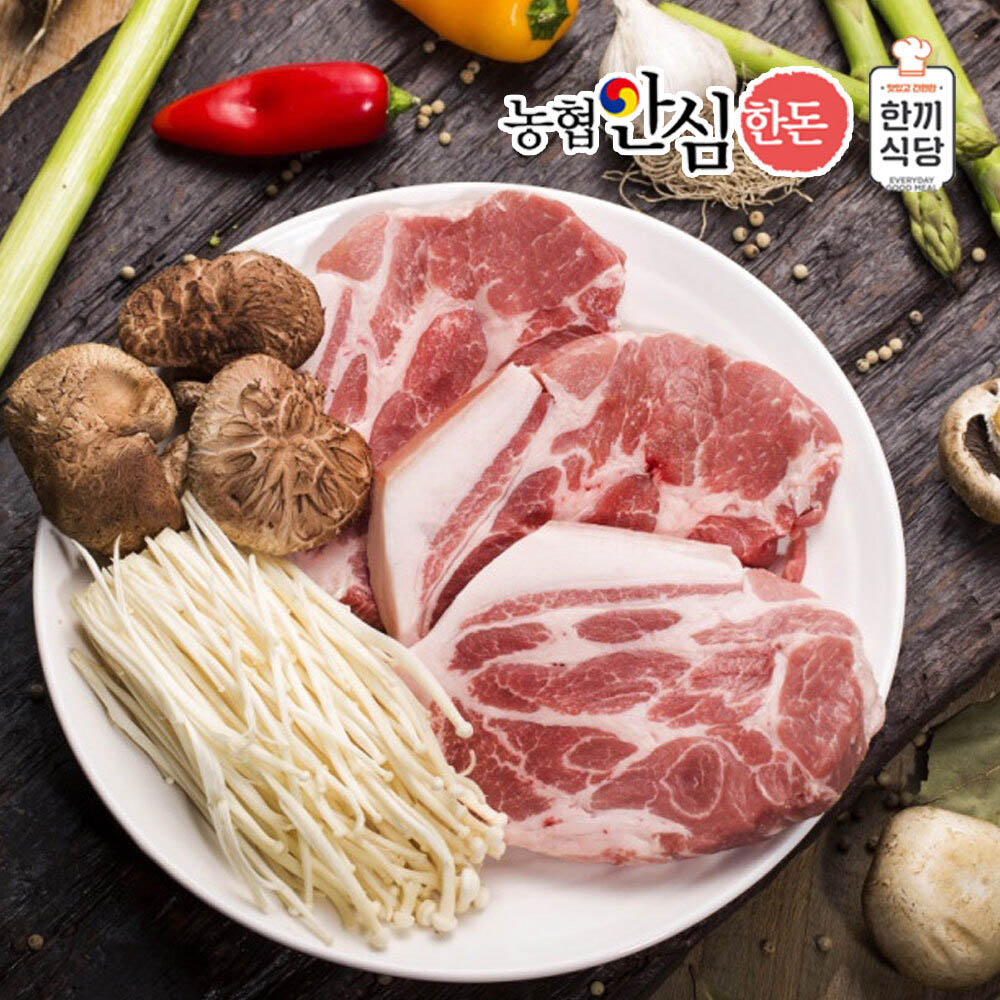 1629340425 thumbnail