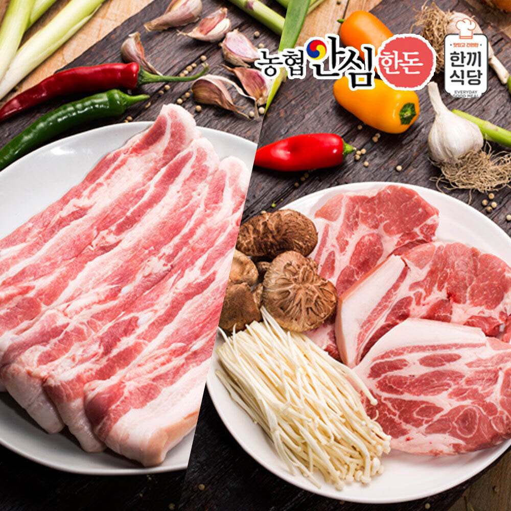 1629340426 thumbnail