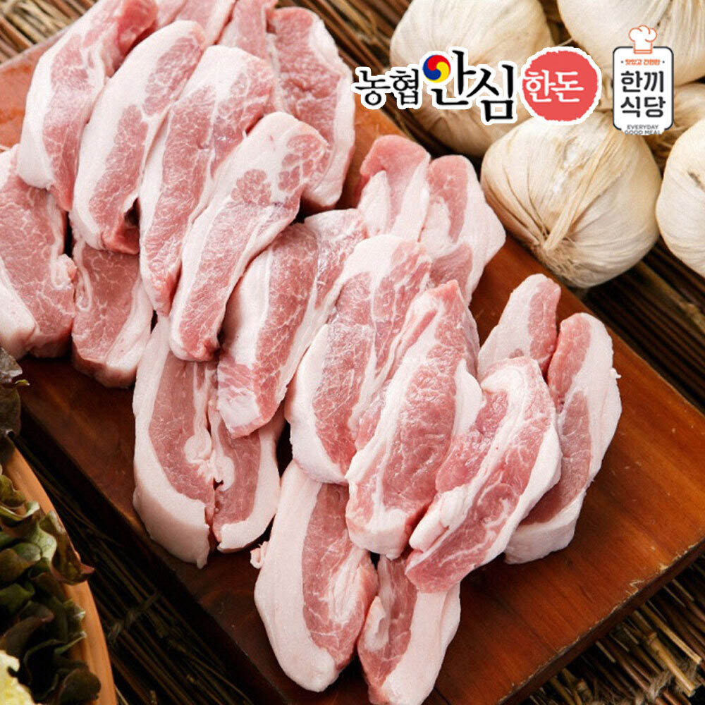 1629340428 thumbnail