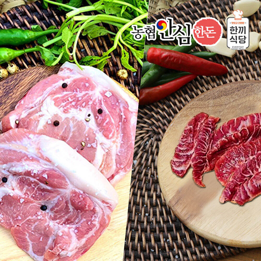 1629340430 thumbnail