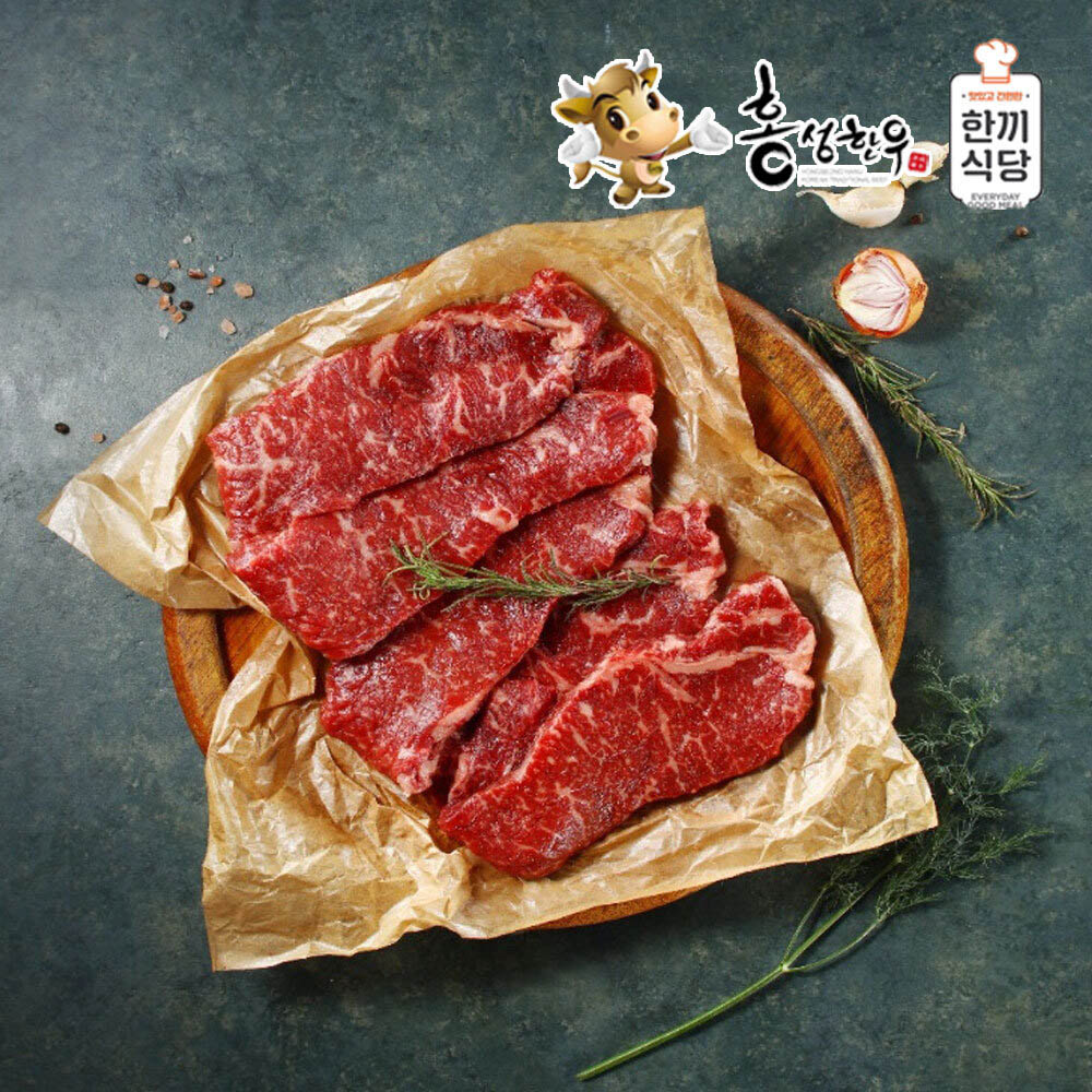 1629340432 thumbnail