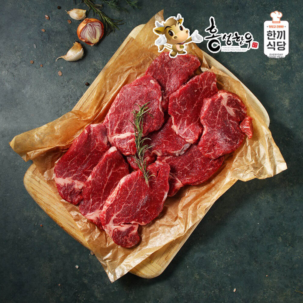 1629340433 thumbnail