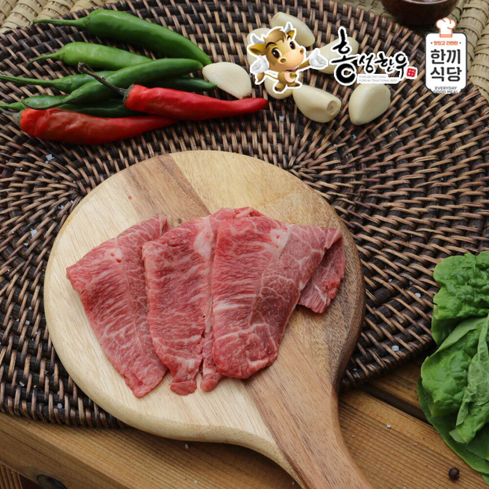 1629340434 thumbnail