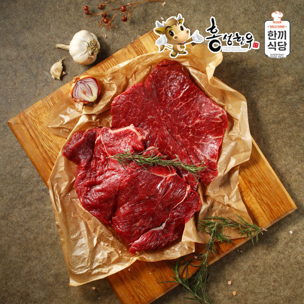 1629340436 thumbnail