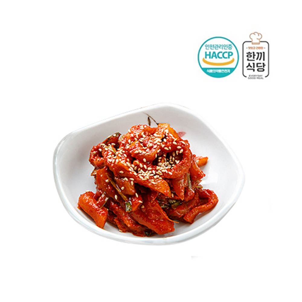 1629340440 thumbnail