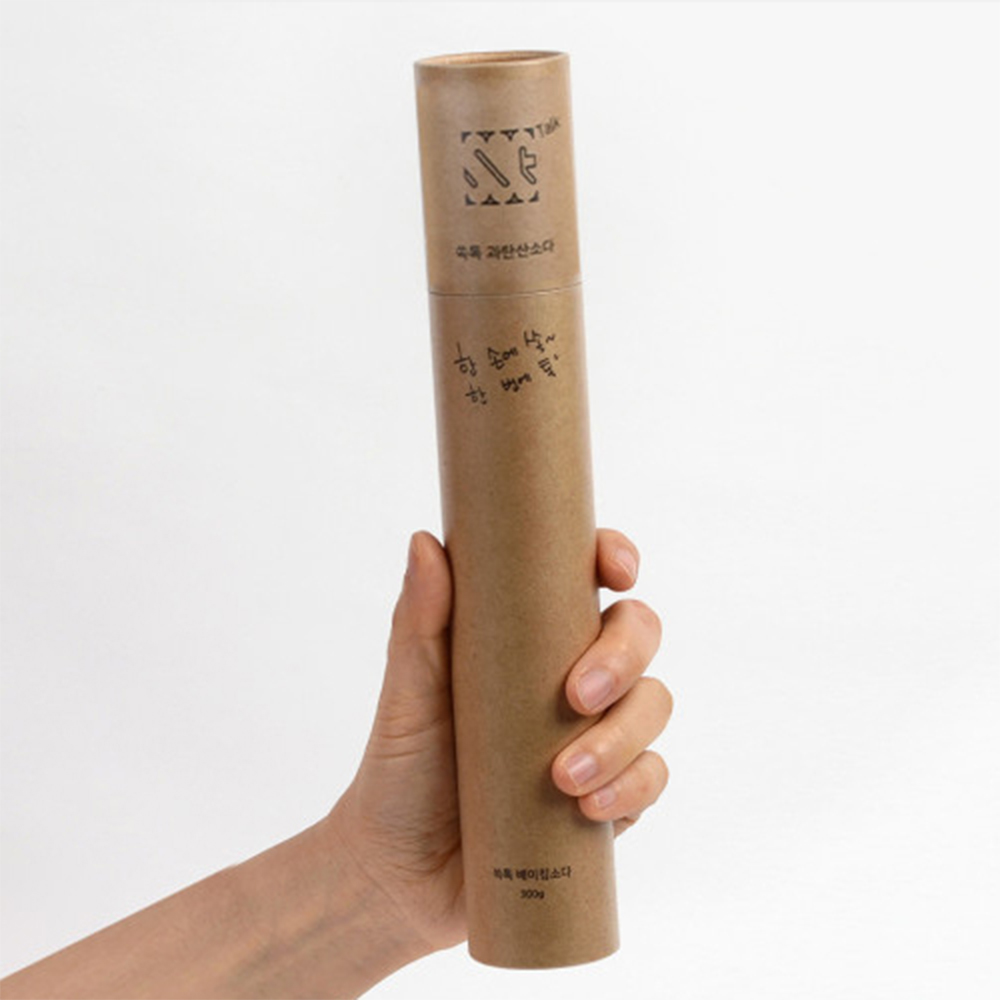 1629351280 thumbnail