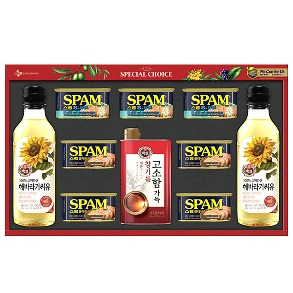 1629433385 thumbnail