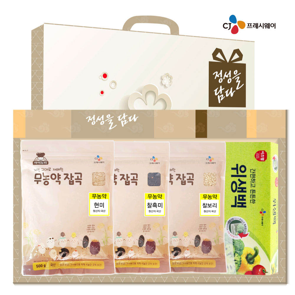 1629442607 thumbnail