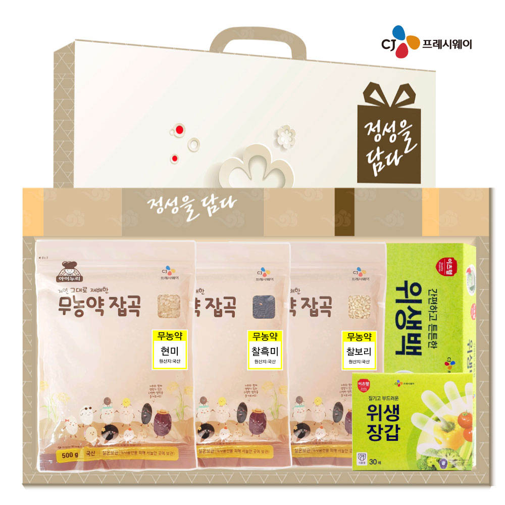 1629442608 thumbnail