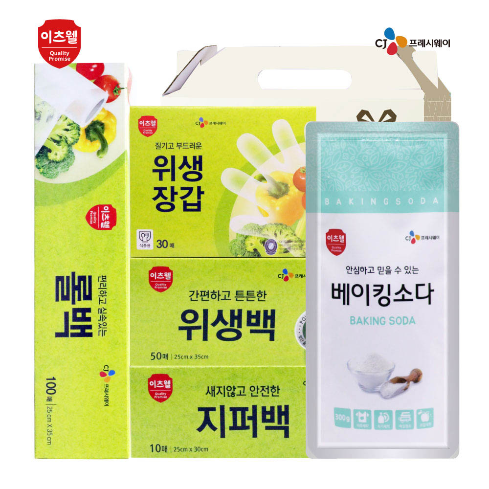 1629442609 thumbnail