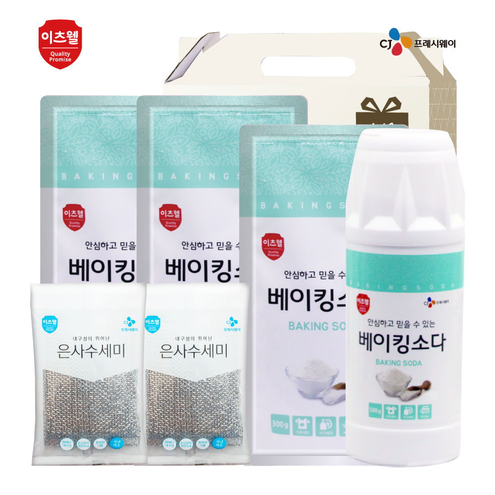 1629442611 thumbnail