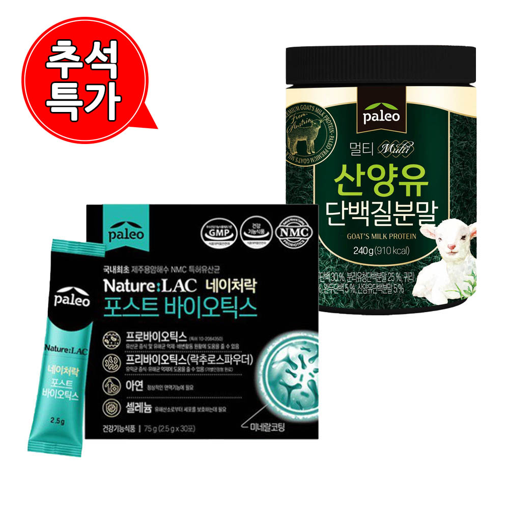 1629445989 thumbnail