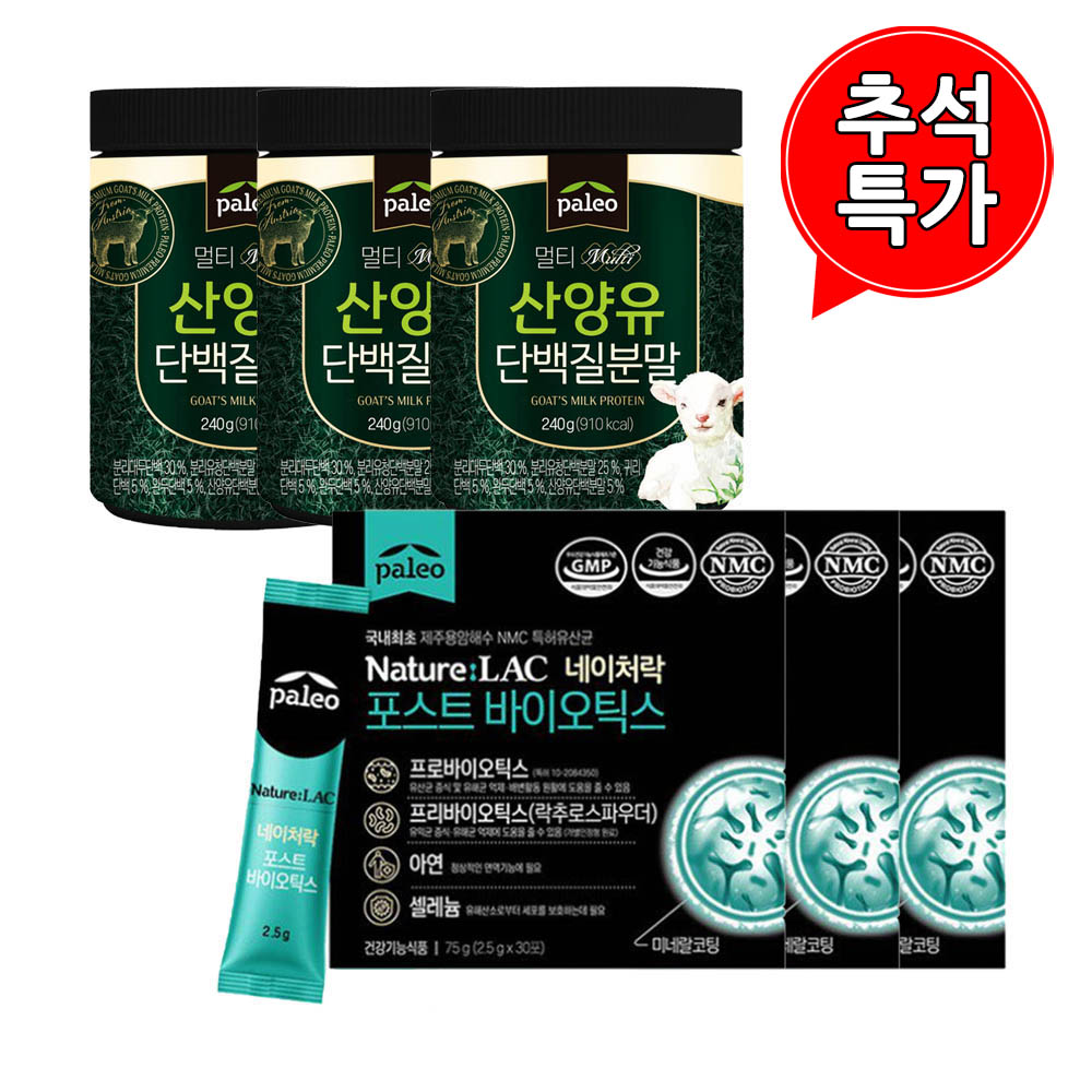 1629445990 thumbnail