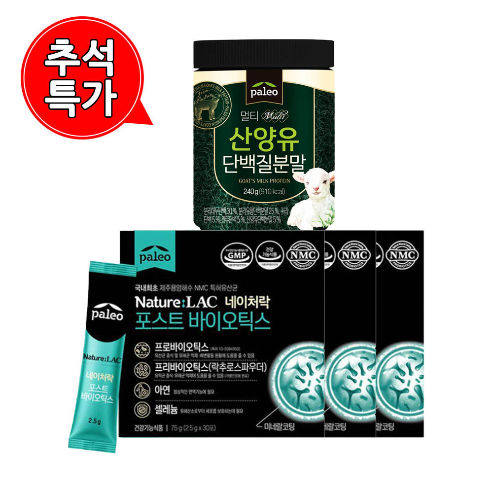 1629445991 thumbnail