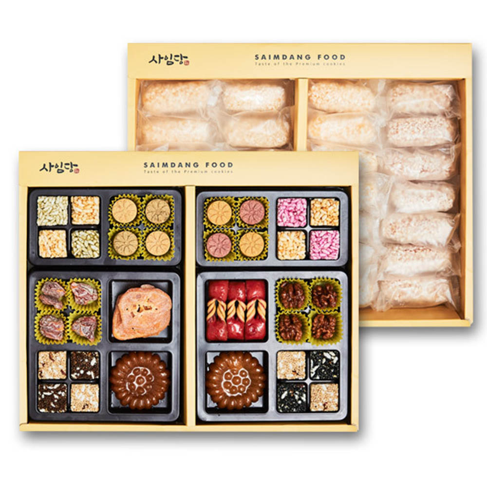 1629688757 thumbnail