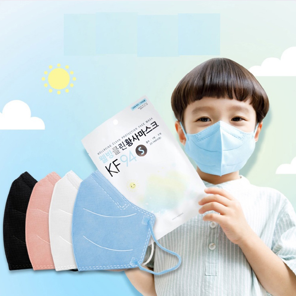 1629696151 thumbnail