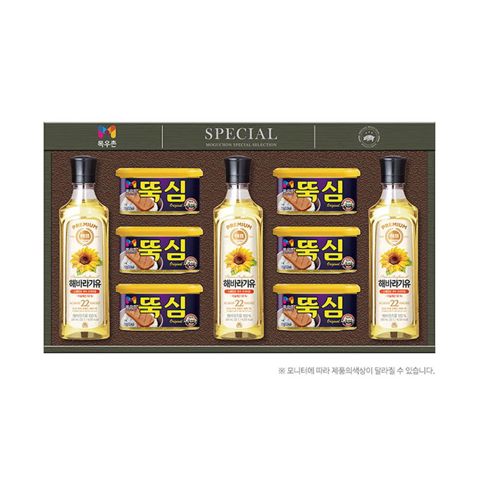 1629699157 thumbnail