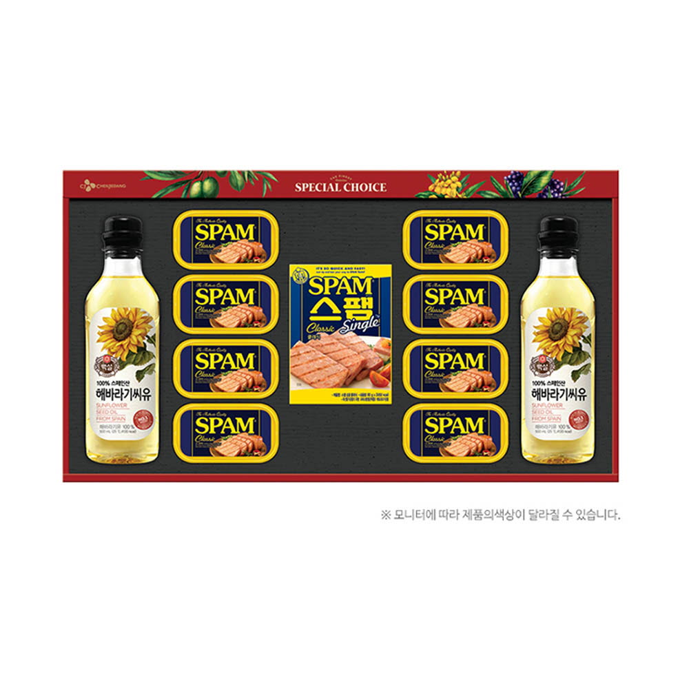 1629699158 thumbnail