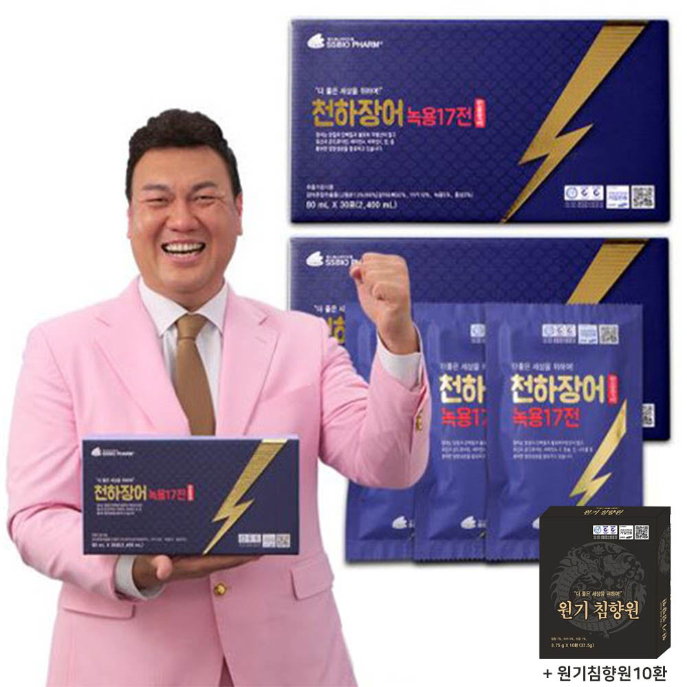 1629699159 thumbnail