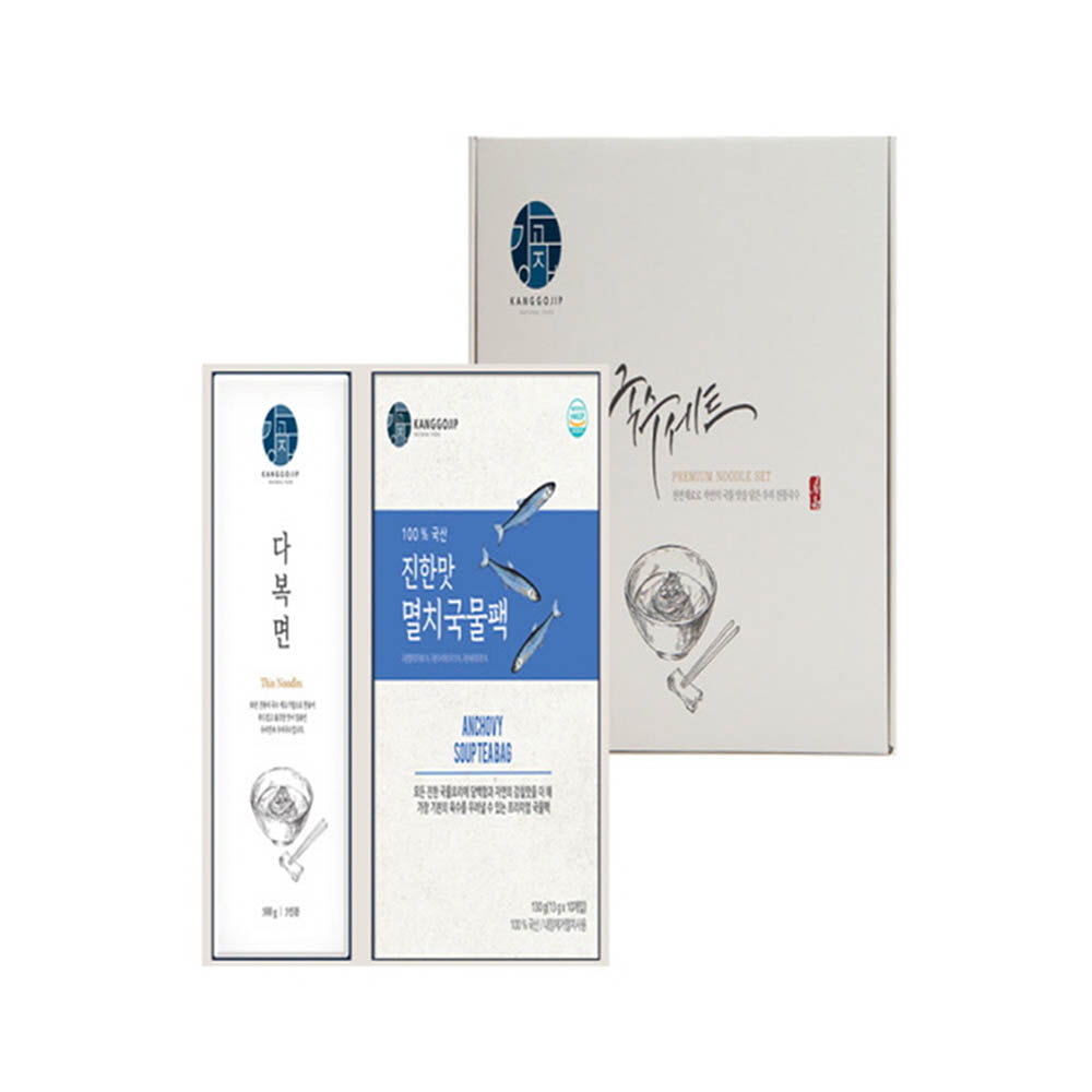 1629699166 thumbnail