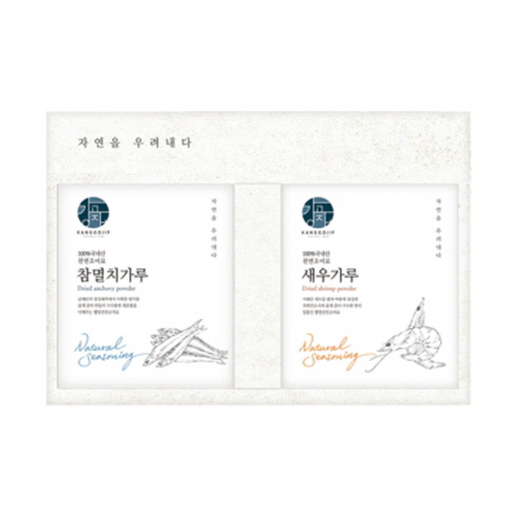 1629699167 thumbnail