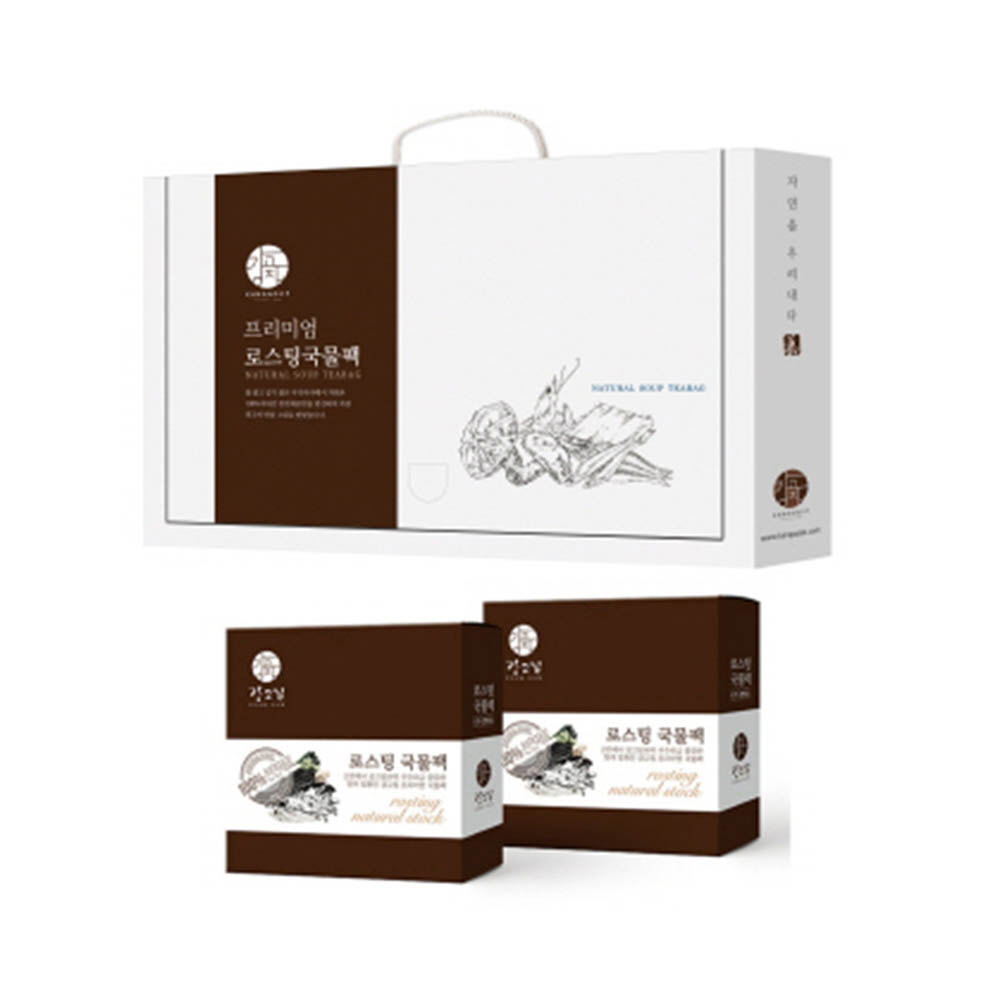 1629699168 thumbnail