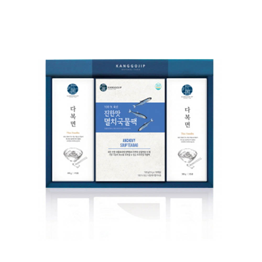 1629699170 thumbnail