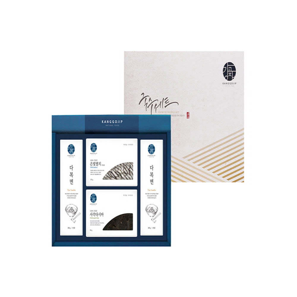 1629699173 thumbnail