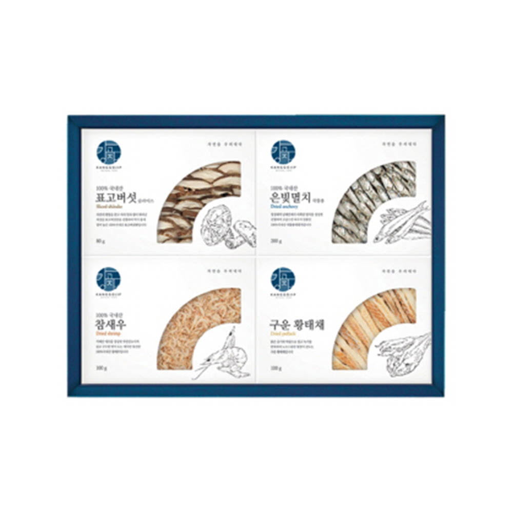 1629699179 thumbnail