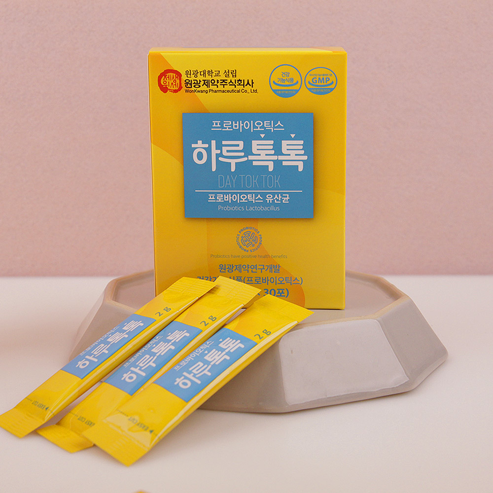 1629708029 thumbnail