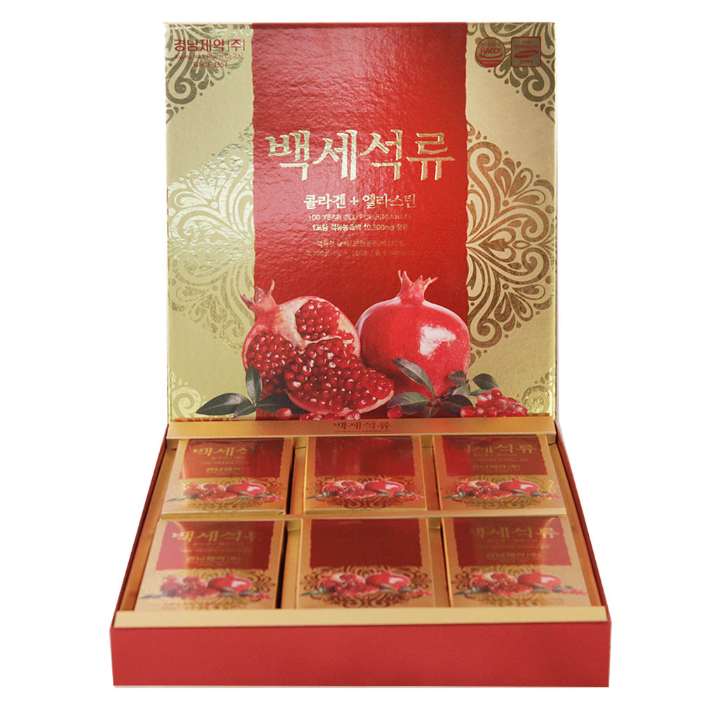 1629708030 thumbnail