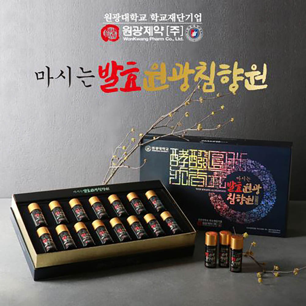 1629708031 thumbnail