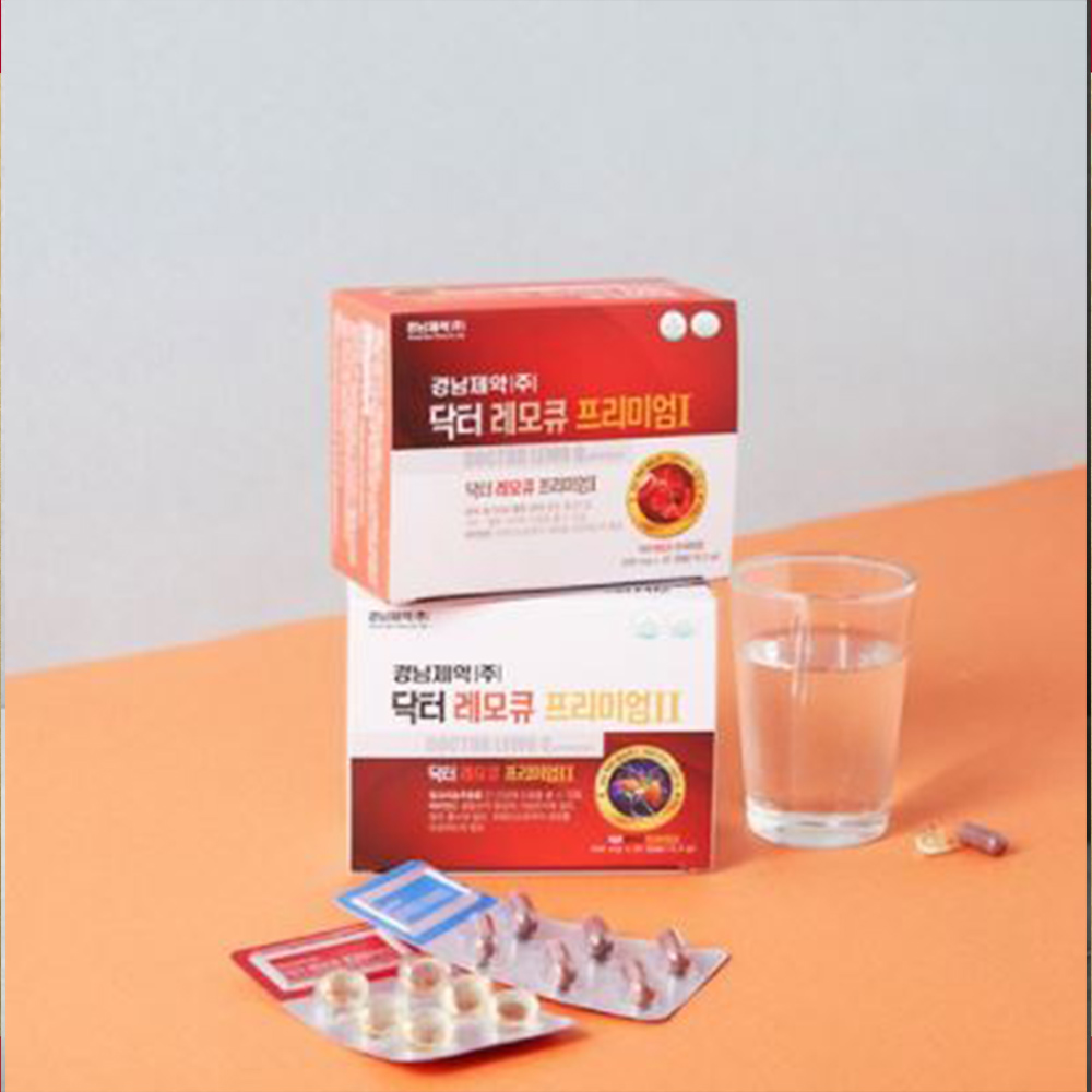 1629708032 thumbnail