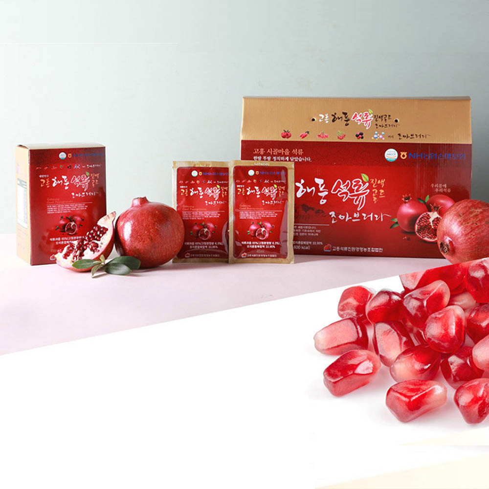 1629708033 thumbnail