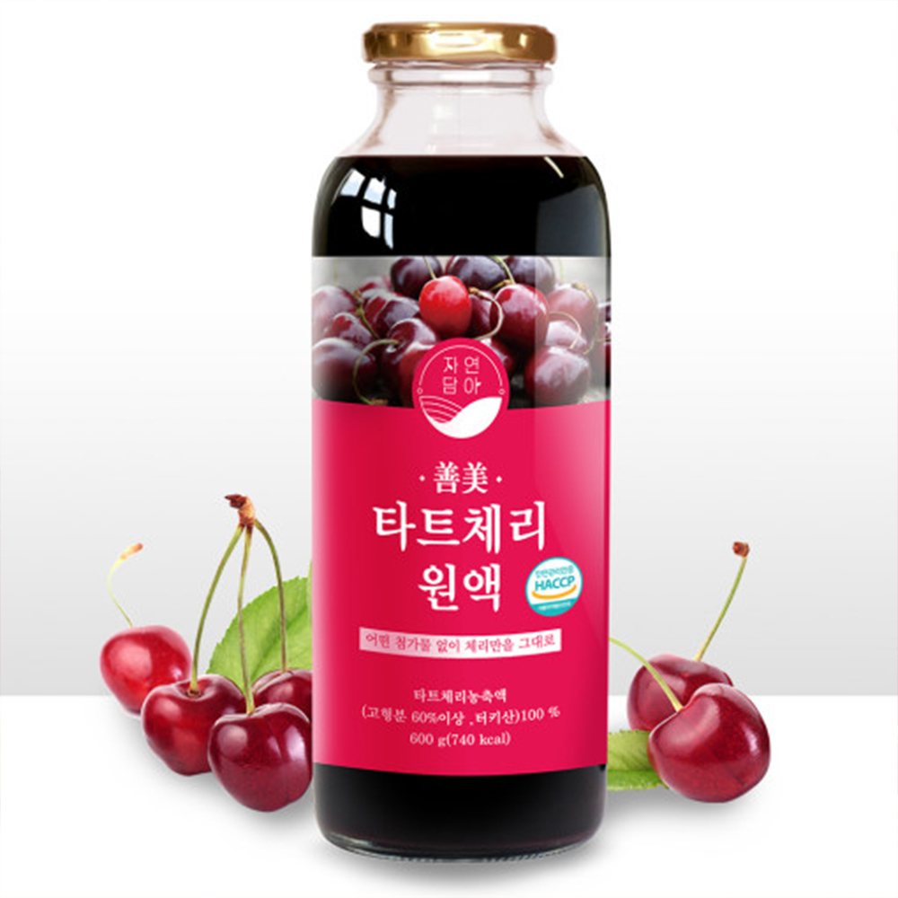 1629708035 thumbnail