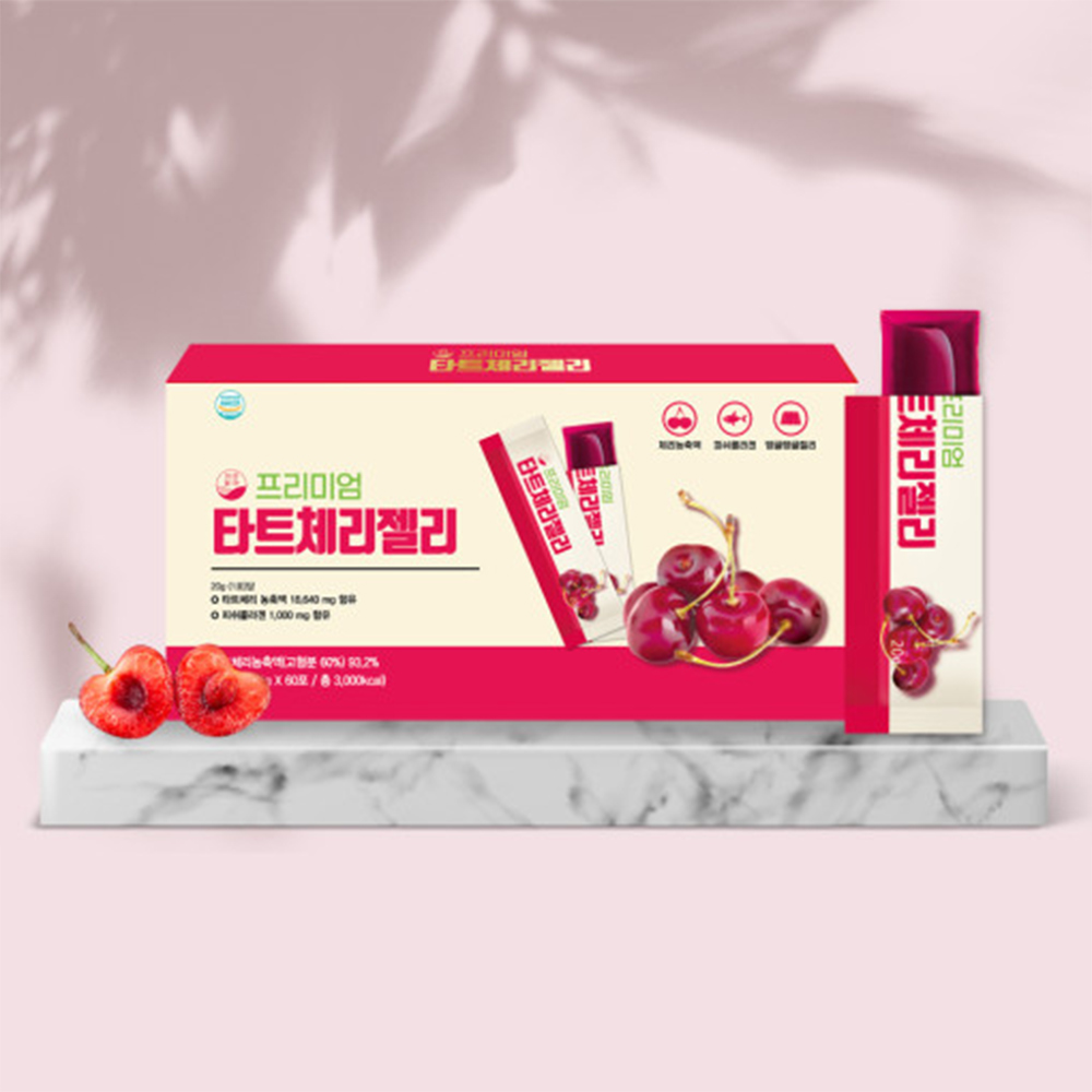 1629708038 thumbnail