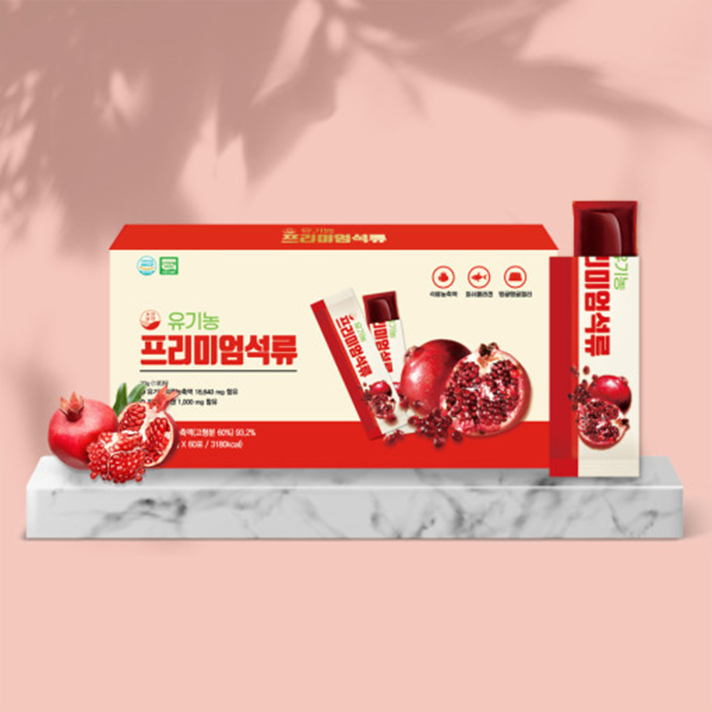 1629708039 thumbnail