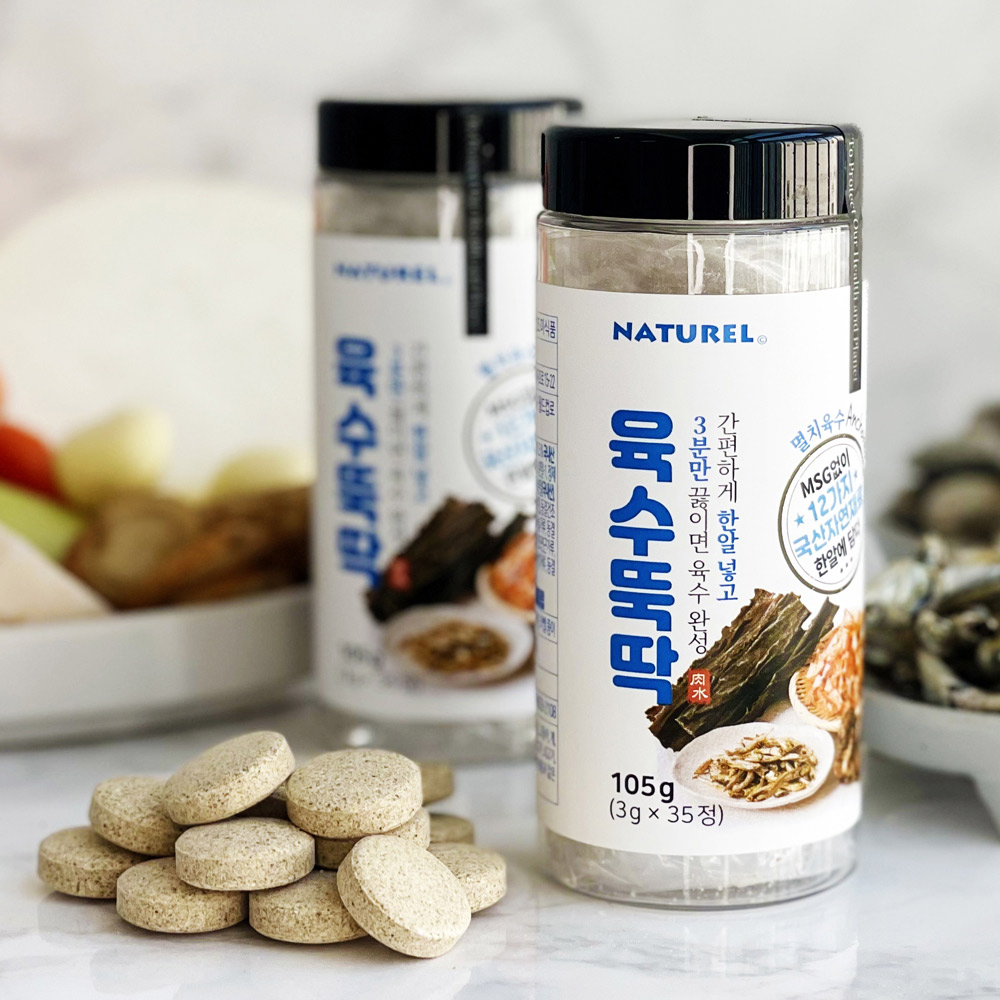 1629708052 thumbnail