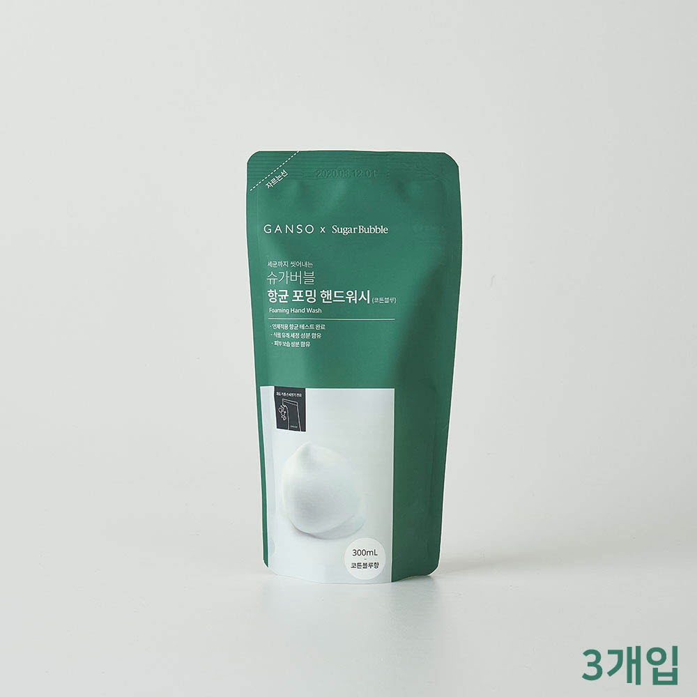 1629787512 thumbnail