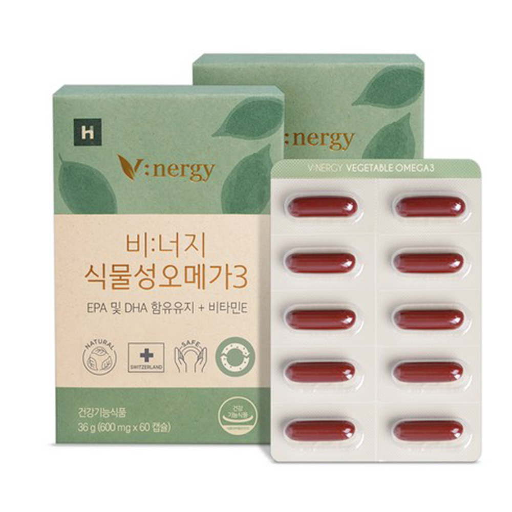 1629871231 thumbnail