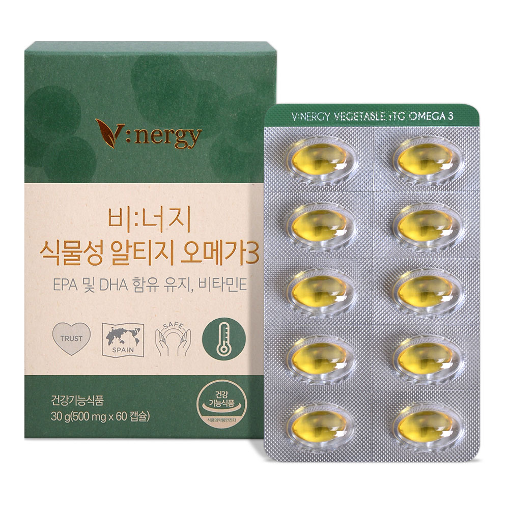 1629871234 thumbnail