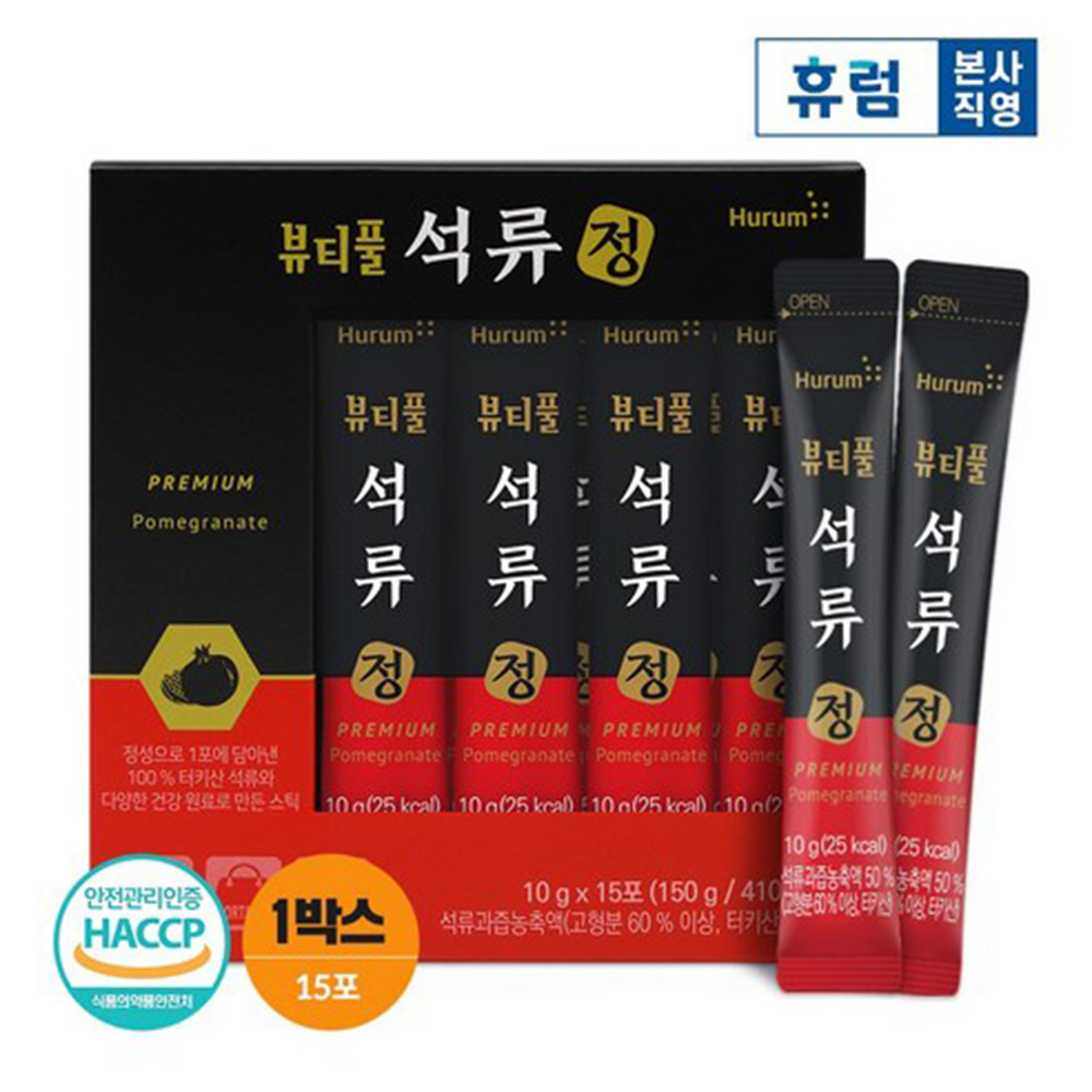 1629871235 thumbnail