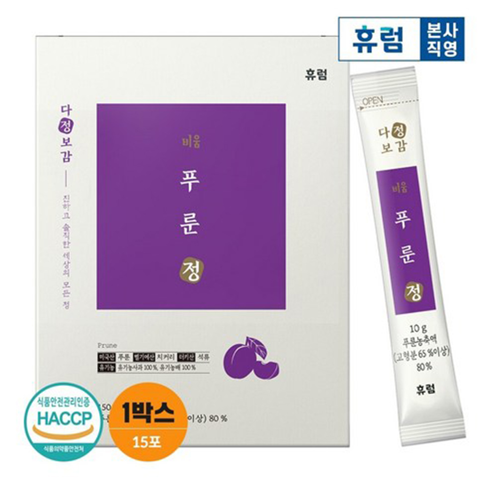 1629871236 thumbnail