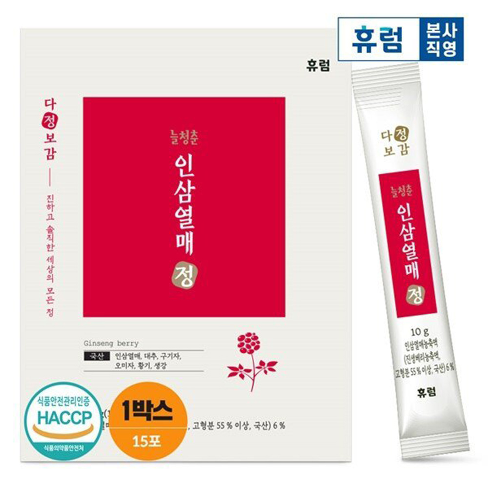 1629871237 thumbnail