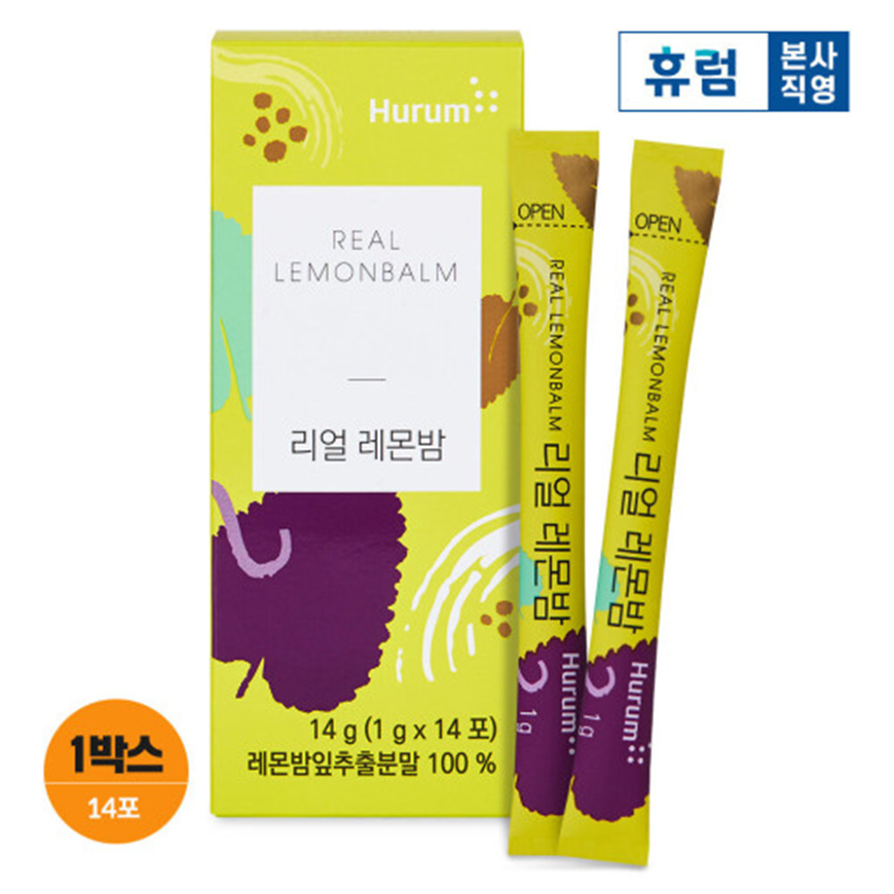 1629871238 thumbnail