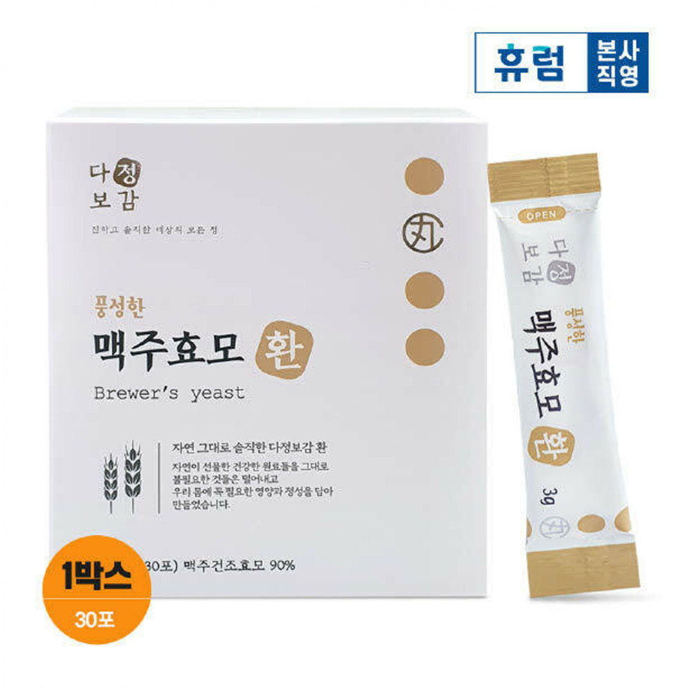 1629871242 thumbnail