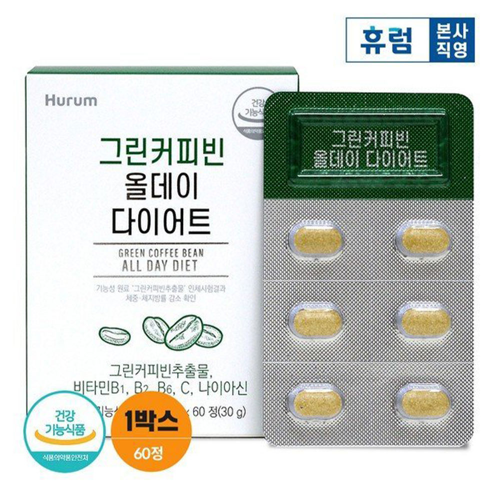 1629871243 thumbnail